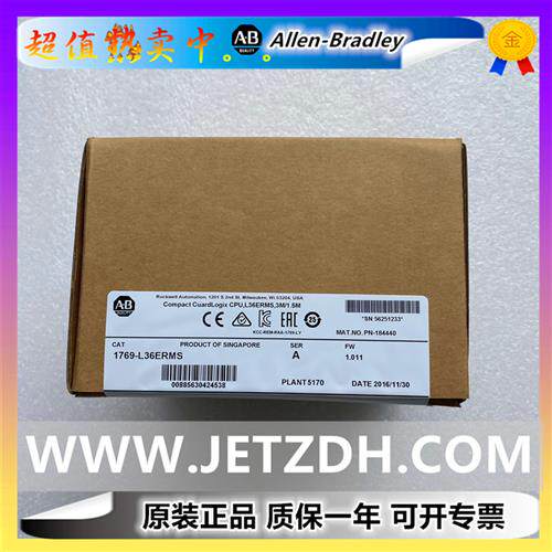 议价1769-L36ERM 罗克韦尔 1769-l36erm全新原装质保年现货正热