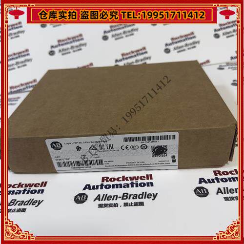 议价 1756-L7SP 罗克韦尔 品质保障  顺丰包邮 现货库存