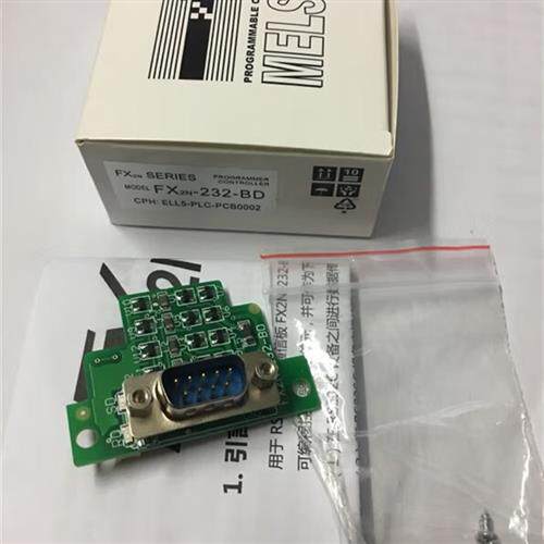 议价国产FX3G-FX1N-FX3U-1DA/2AD/232/422/485-BD/CNV-ADP/5DM/US