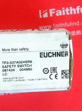 议价Euchner 087434 安士能全新安全开关 TP3-537A024SR6