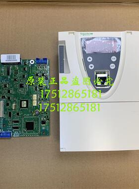 议价全新施耐德变频器ATV61系列控制板主板/CPU板VX4A61101Y 90KW
