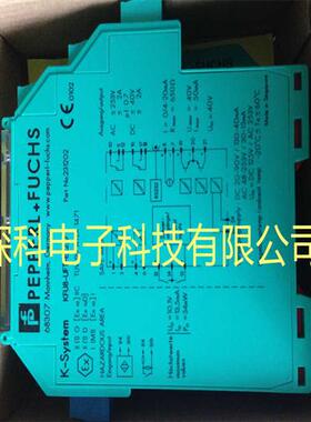 议价KFD2-UFT-EX2.DKFD2-UFT-EX2.D原装正品现货特价