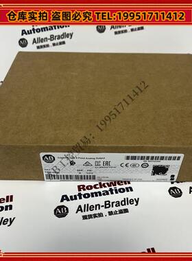 议价 1756-OF8I 罗克韦尔 品质保障  顺丰包邮 现货库存