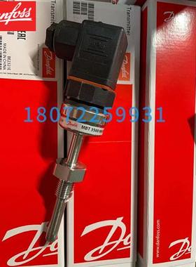 议价温度传感器MBT5250 084Z8037 084Z8043 084Z8090 084Z3266Dan