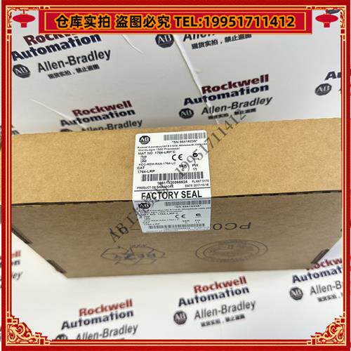 议价 1764-LRP 罗克韦尔 品质保障  顺丰包邮 现货库存