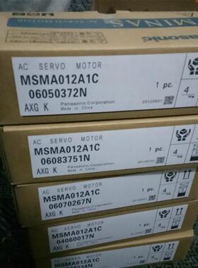 议价全新原装伺服MSMA012A1F库存现货低价促销欢迎询价