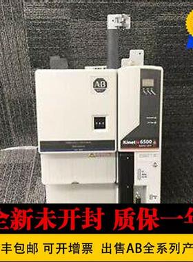 议价2094-BC04-M03-M Kinetix 6200/6500集成轴模块 2094-BC04-M0