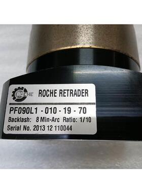 议价ROCHE 750W伺服电机行星减速机PF090L1-01