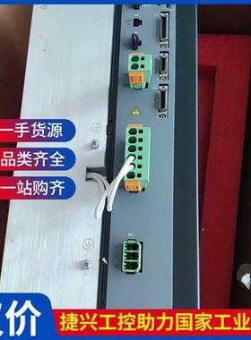 议价拍前咨询-高创驱动器CDHD-0244DEC2-议价