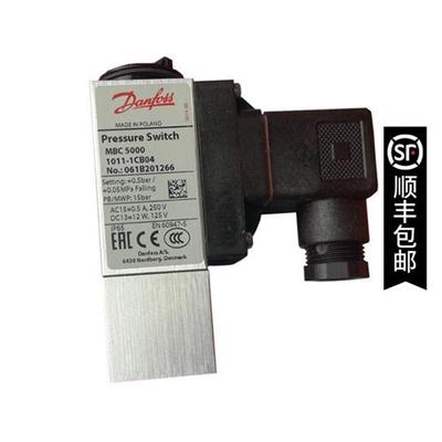 议价DANFOSS 压力控制器MBC5100 061B016266