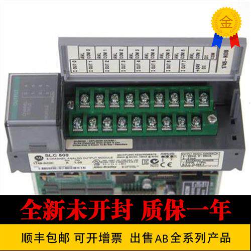 议价美国原装1757-SRC3 1746-OBP8 1746-F11760-CBL-INT03 罗克