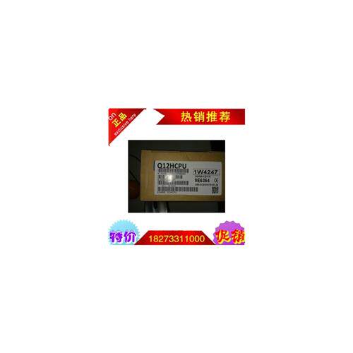 议价Q12HCPU