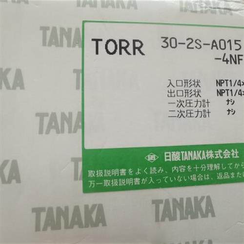 议价TANAKA日酸TORR 30-2S-A015-4NF4NF隔膜阀全新现货价格私聊