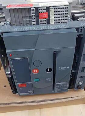 议价万能断路器2000A MVS20H3F5V 3P框架断路器现货全新