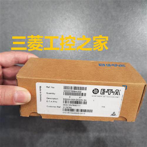 议价ESS20-003-DC24V-6A  SB-S11-P1-01-1-1A  开关
