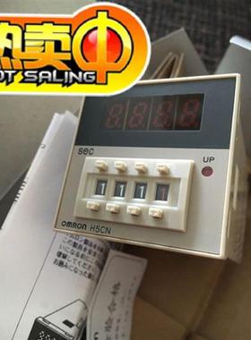议价正品时间定时器H5CN-XAN/XBN/XDN/XCN/YAN/YBN/YDN/YCN/XANS/