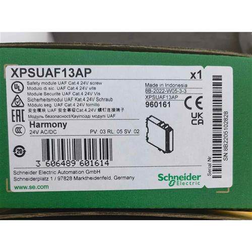 议价XPSUAF13AP XPS-UAF13AP