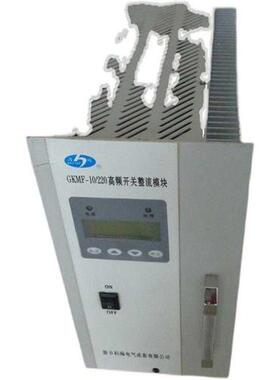 议价拍前咨询销售M直屏GKF-1关0/2国优流20高频开整议价