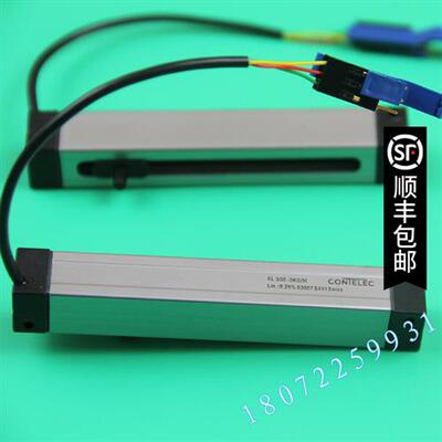 议价德国宝德burkert比例调节阀电子尺测量尺CONTELEC/KL500滑动