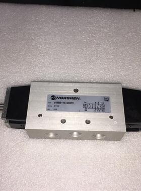 议价NORGREN电磁阀V58B511X-C6070 议价