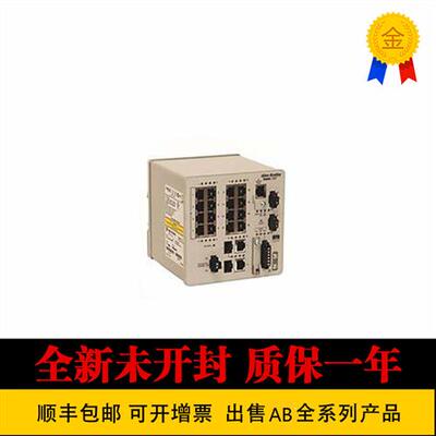 议价美国1783-BMS12T4E2CGNK 1783-BMS12T4E2CGP 1783-BMS12T4E