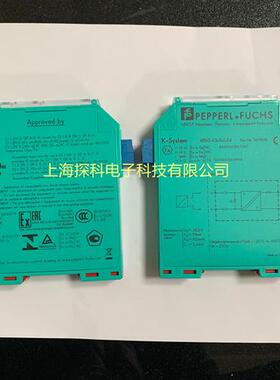 议价KFDO-CS-Ex1.54,KFDO-CS-Ex1.54正品现货