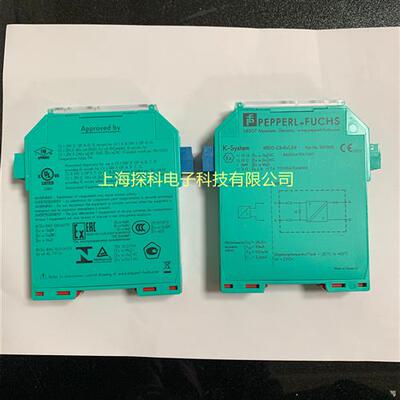 议价KFDO-CS-Ex1.54,KFDO-CS-Ex1.54正品现货