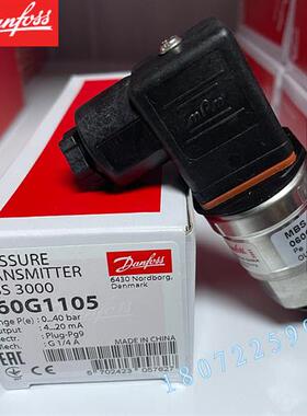 议价壓力傳感器 CAM BIEN AP SUAT 1/4 PT 0-4Bar 4-20 mA 060G37