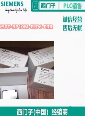 议价GHK50T-BP10M-E2P6-FRR原装 光电开关 现货 议价