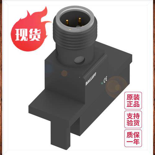 议价德国BMF 305M-PS-C-2-S4现货BMF008E磁敏传感器