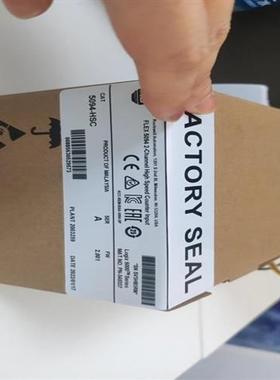 议价5094-HSC AB 有2个 议价