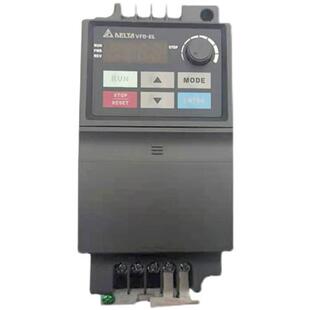议价台达变频器正品 VFD-EL系列工业用0.4KW至3.7KW 220V380V适用