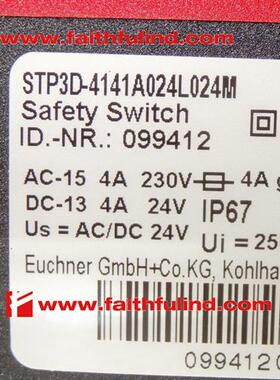议价Euchner 099412 安士能全新安全模块 STP3D-4141A024L024M