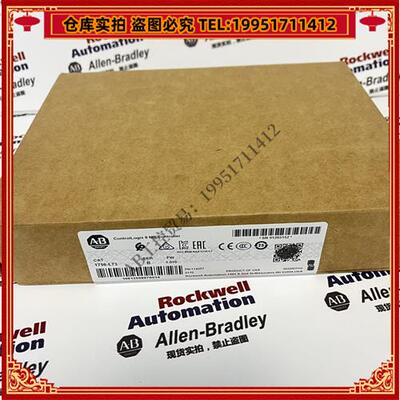 议价 1756-L73 ControlLogix Logix5573 处理器 8 MB内存 1756L