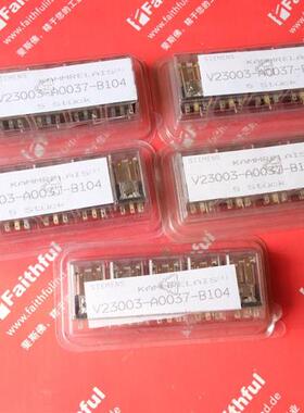 议价Siemens V23003-A0037-B104 产品全新辅助接触点