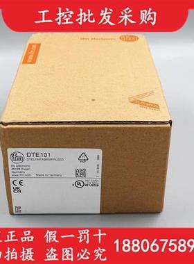议价全新原装DTE101德国IFMRFID估算单元LF/HF传感器DTE101