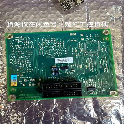 议价DATX133货号3ASC25H219BABB ASTA拍前询价