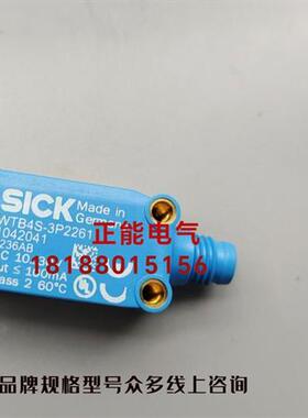 议价原装WTB4S-3P2261 WTB4S-3P2161 WTB4S-3F2131 WL140-2P430现