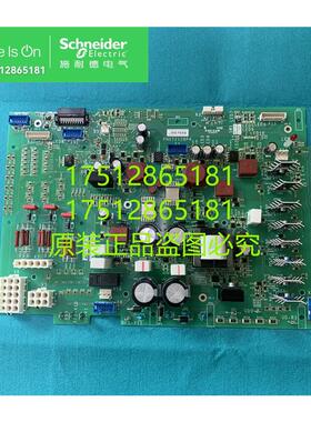 议价全新原装ATV61HC31N4电源板 ATV61系列315KW施耐德变频器配件