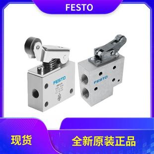 GGO 2111 3634 议价费斯托单向节流阀GRR