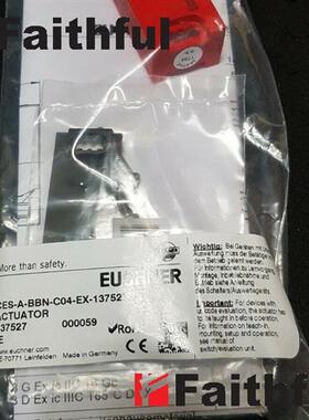 议价Euchner 137527 安士能全新安全开关 CES-A-BBN-C04-EX-13752