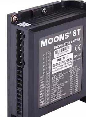 议价鸣志S 两相模拟量控制步进电机驱动器MSST5/10-S系列