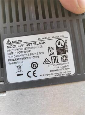 议价台达E和EL变频器3.7kw-3802.2KW-320