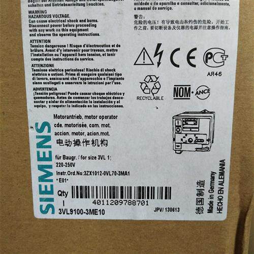 议价3VL9100-3ME10 全新原装没折封 电机操作机构现货