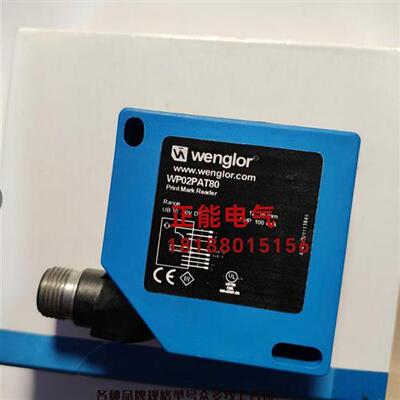 议价原装WP02PAT80 HT77MGV80 YP11VAH3ABF O5P500 AC2256 AC2258