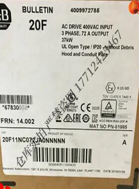 议价20F1ANC170JA0NNNNN PowerFlex 753交流变频器480V交流