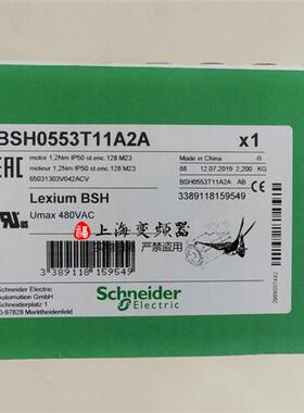 议价BSH0551T01F2A伺服马达 全新原装 销售质保一年