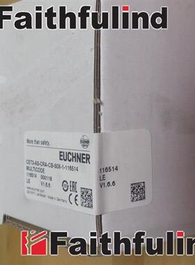 议价Euchner 116514 安士能安全开关 CET3-AS-CRA-CB-50X-1-11651