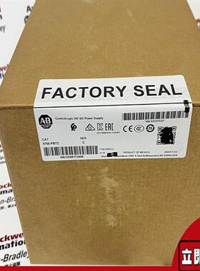 议价1756-PB72 ControlLogix电源18-32VDC/5V@10A 1756PB72