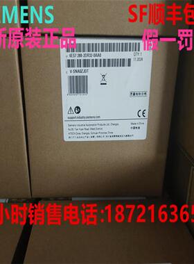 议价产品EM 6ES7288 6ES7 288-2DE/DI/DR/2DT/QR/QT/08/16/32-0